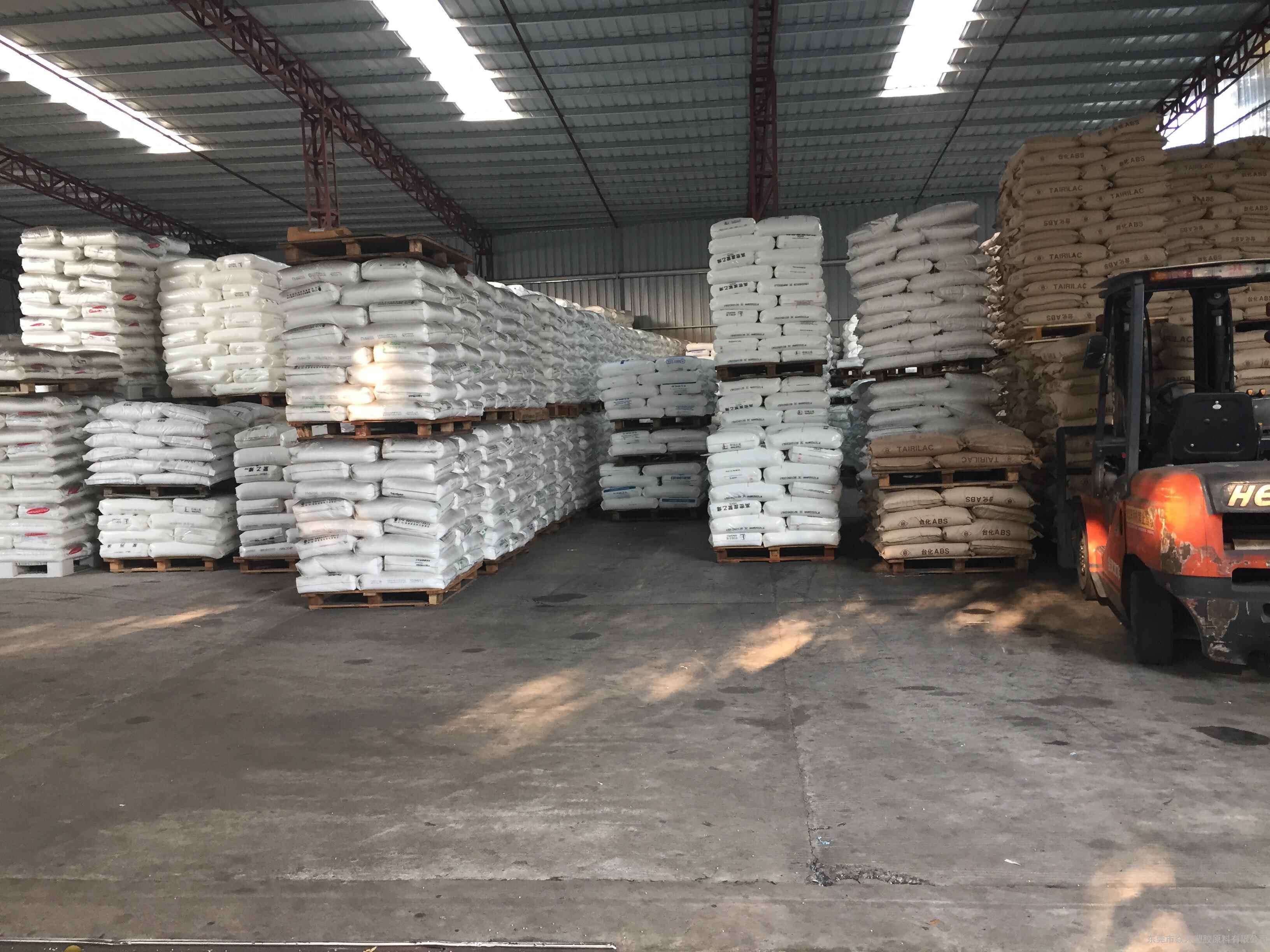 進口再生料報關手續資料-進口再生塑膠粒清關全流程