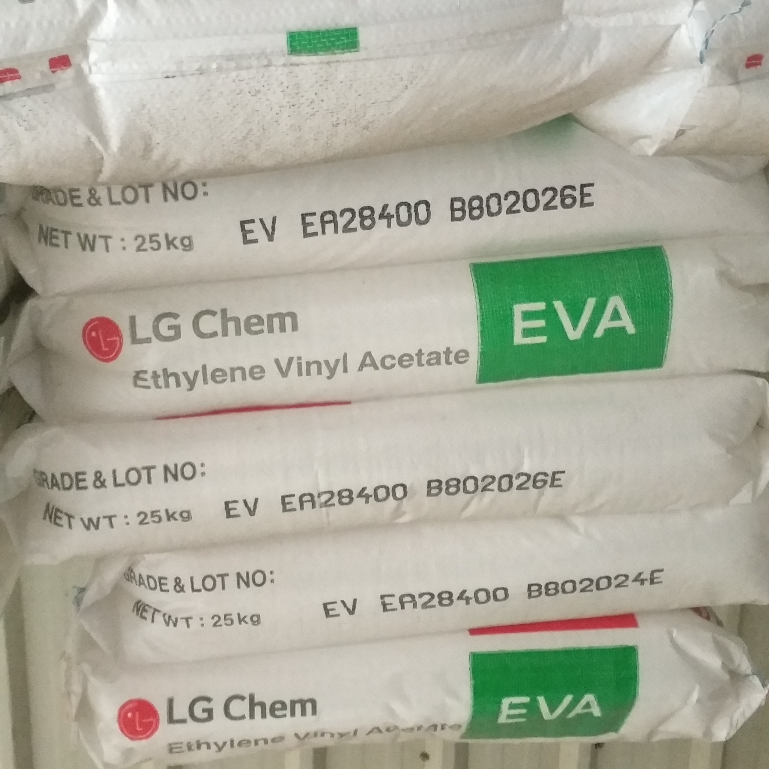 進口EVA塑膠粒報關手續、資料之進口EVA塑膠清關全流程