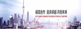 食品清關代理(lǐ)