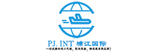 埔江國(guó)際貿易公(gōng)司官網